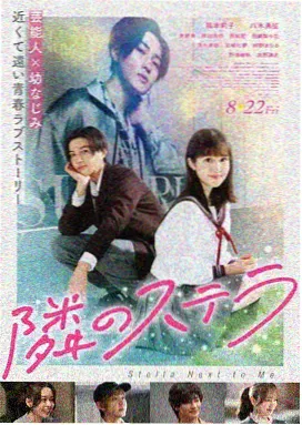 口哨新闻